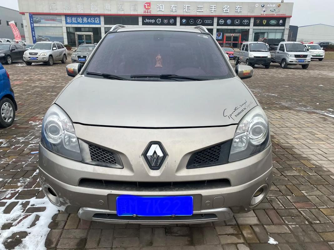 重庆280日产汽车与雷诺的合作，哈弗的低能耗柴油动力技术